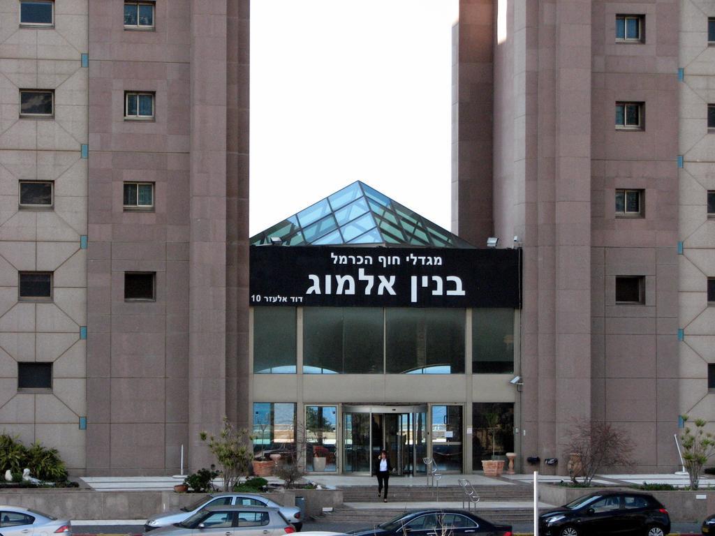 Apartment On Hayfa Oda fotoğraf